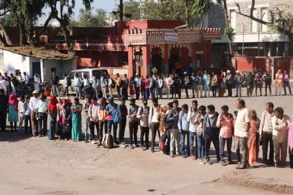 Rajasthan 3rd Grade Teacher bharti