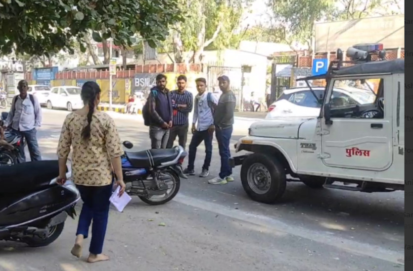 third_grade_paper_leak_in_rajasthan_1.jpg