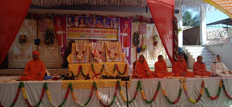 संगीतमय श्रीराम कथा और सत्संग समारोह-भिण्ड