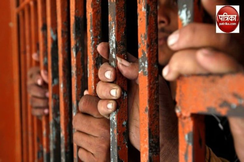 जेल में बंद बंदियों को मौका