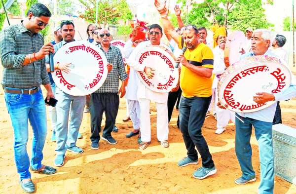 PATRIKA Photo Gallery: फागोत्सव: मिठी नारंगी रो खेत लगादे रसिया...