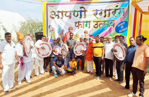 PATRIKA Photo Gallery: फागोत्सव: मिठी नारंगी रो खेत लगादे रसिया...