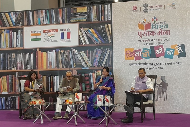 World Book Fair 2023: आईएएस व लेखिका मुग्धा सिन्हा की दो किताबों का विश्व पुस्तक मेला 2023 में हुआ लोकार्पण, जानिए बुक लॉन्त पर क्या कहा?