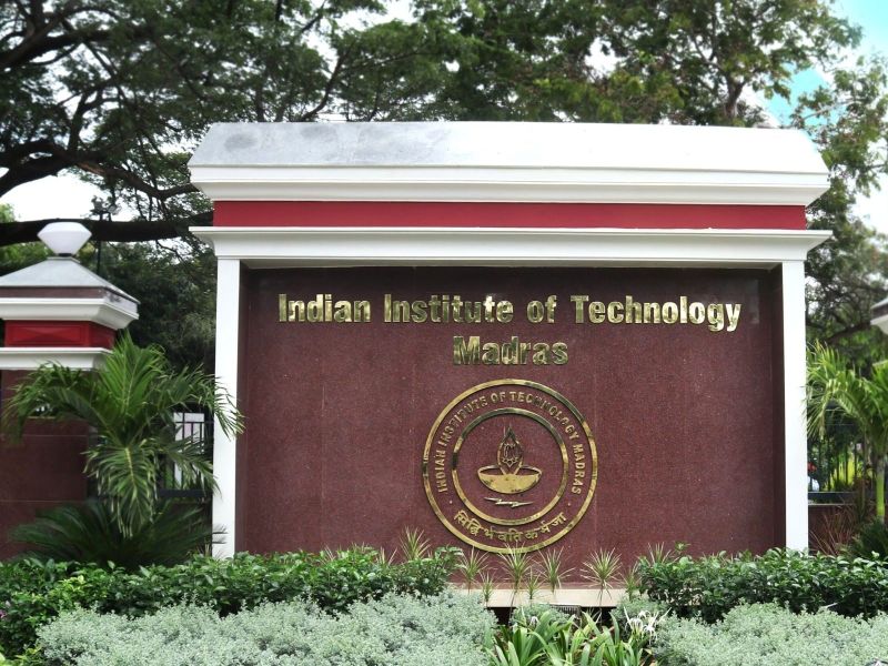 IIT-Madras स्टार्ट-अप को बढ़ावा देने के लिए 100 करोड़ रुपए का उद्यमिता कोष स्थापित करेगा