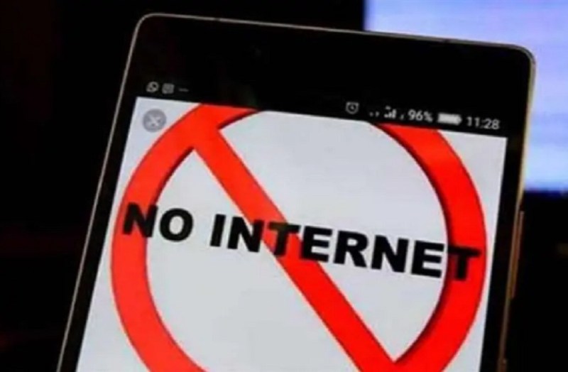 जयपुर में कल भी रहेगा इंटरनेट बंद, जानिए: कितने देर रहेगी नेटबंदी