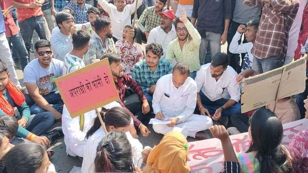 Innocent raped, anger at its peak