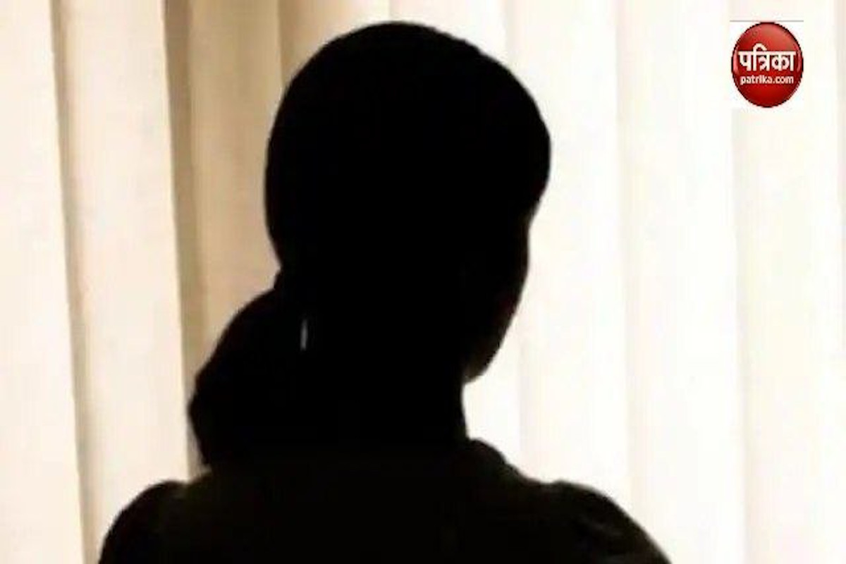 नशीला पदार्थ खिलाकर किया रेप