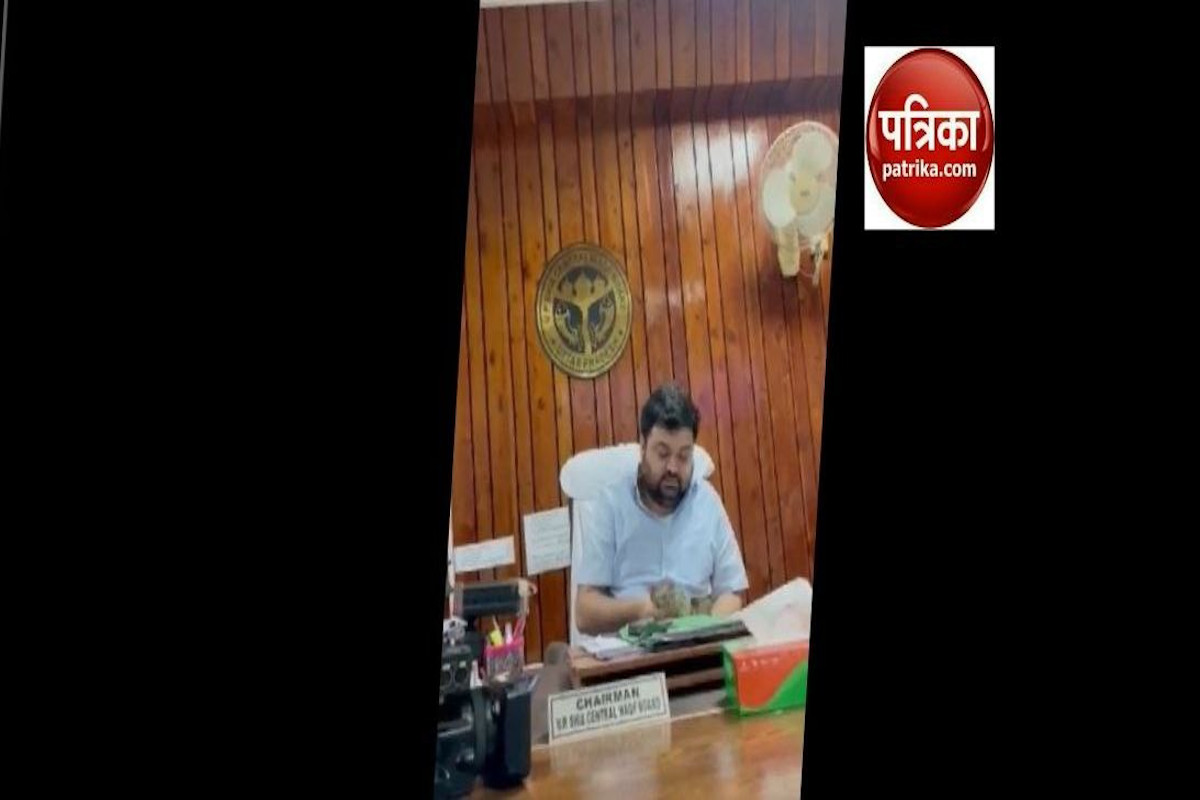 शिया सेंट्रल वक्फ बोर्ड के चेयरमैन अली जैदी का वीडियो हुआ वायरल, देखिये कैसे गिनते हैं रुपये