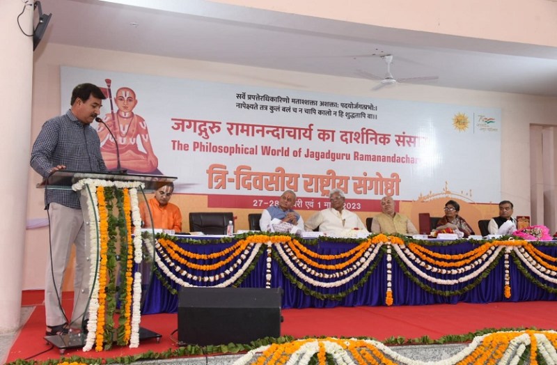 सामाजिक समरसता के प्रतीक थे रामानंदाचार्य-राजपाल सिंह