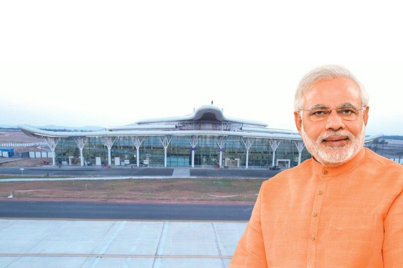 shivamogga_airport_1.jpg