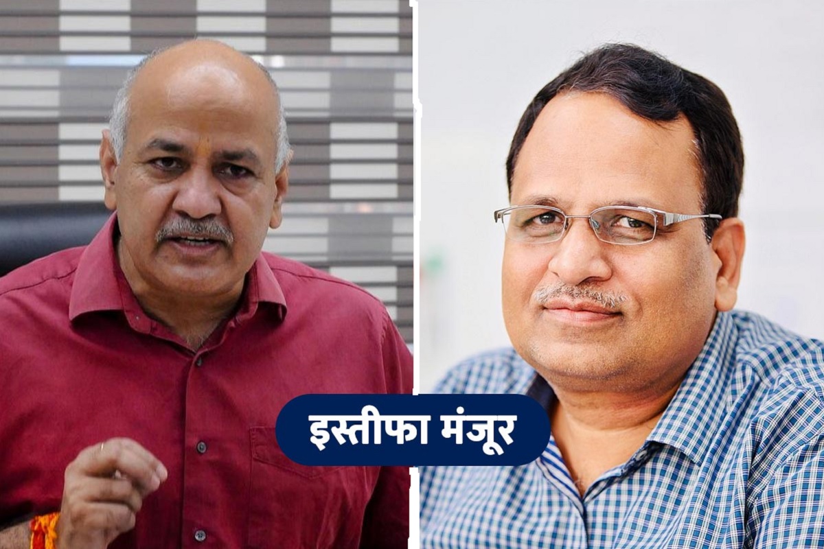 manish_sisodia_satyendar_jain_resign.jpg