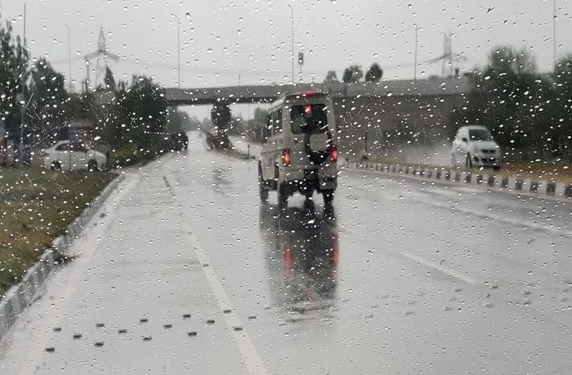 Rajasthan weather update: Rain alert in Rajasthan on Wednesday