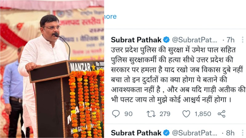 फर्रुखाबाद बीजेपी सांसद का ट्वीट