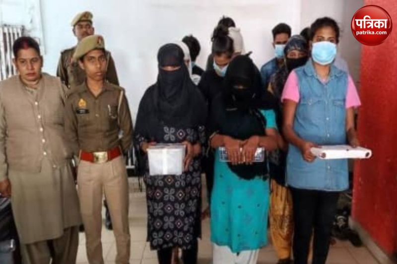 Sex Racket in Lucknow Maya Hotel