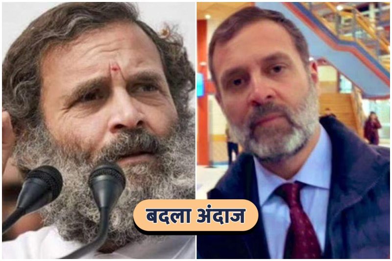 rahul_gandhi_new_look.jpg
