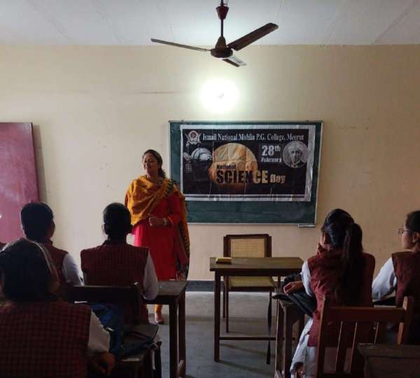 इस्माइल नेशनल महिला पीजी कालेज मेरठ