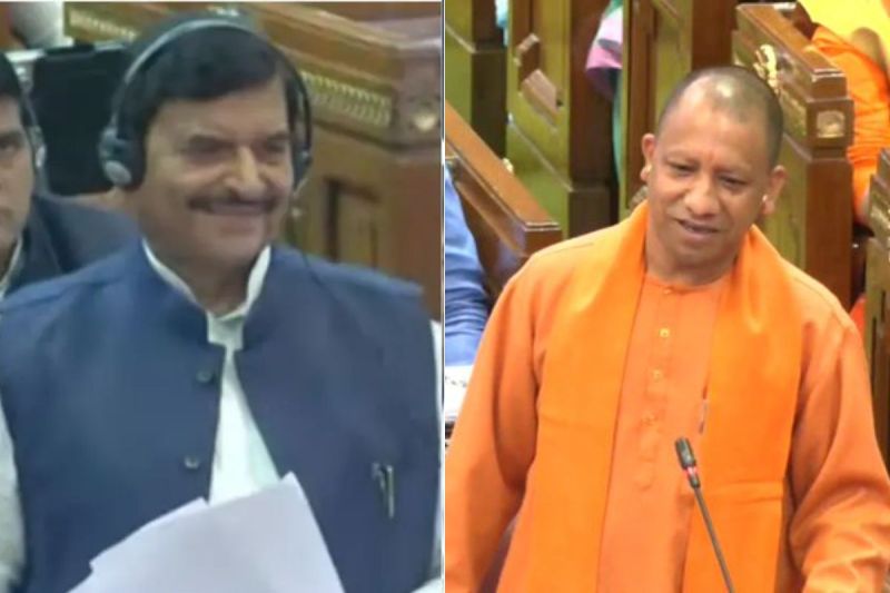 Yogi Adityanath assembly speech