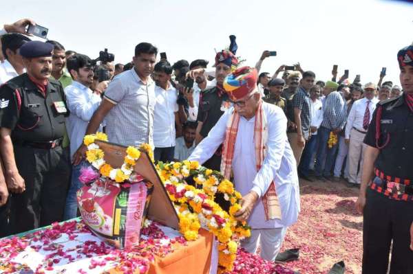 शहीद हवलदार भारमल ईनाणियां की देह पंचतत्व में विलीन