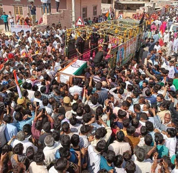 शहीद हवलदार भारमल ईनाणियां की देह पंचतत्व में विलीन