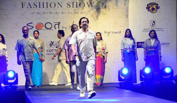 Platinum Jubilee Celebration of SMS Medical College