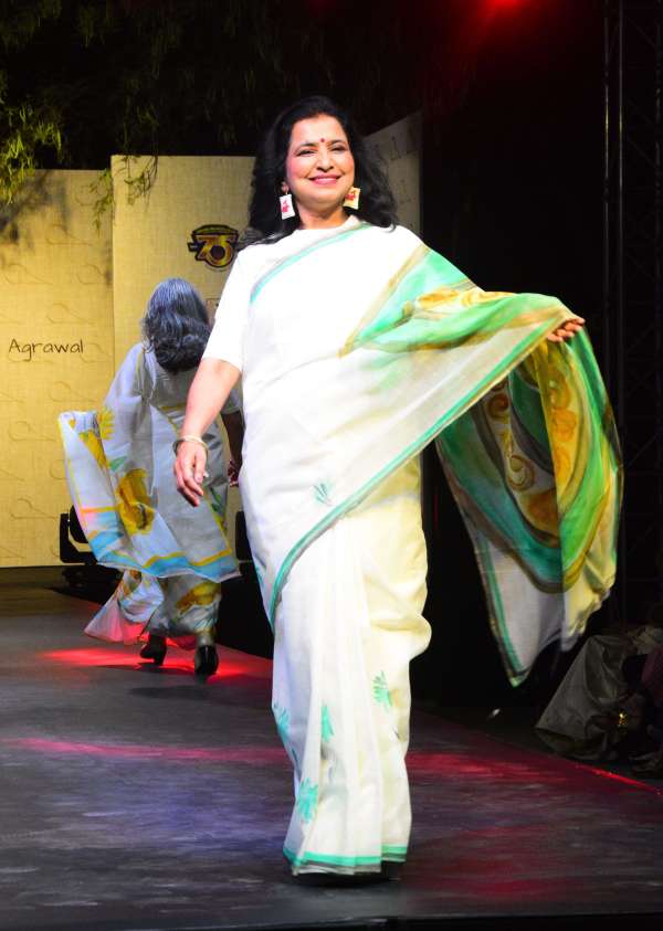 Platinum Jubilee Celebration of SMS Medical College