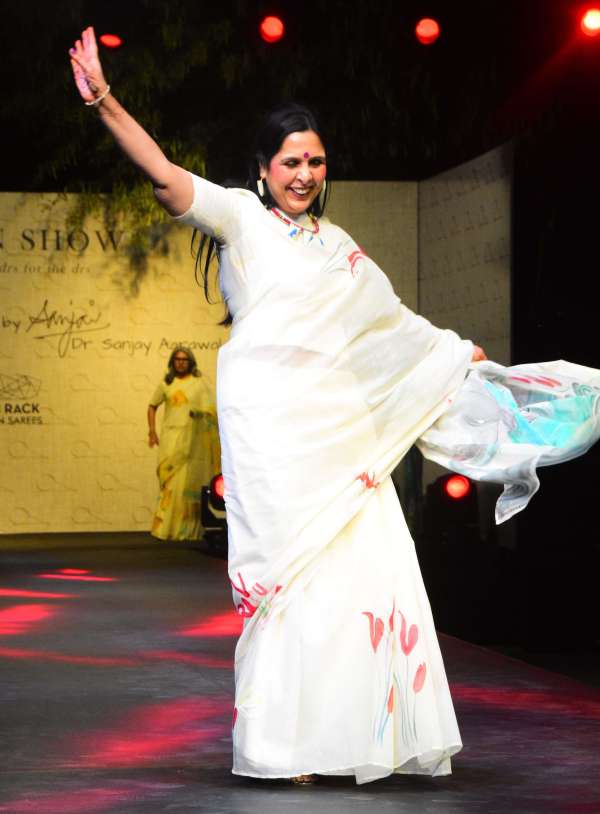 Platinum Jubilee Celebration of SMS Medical College