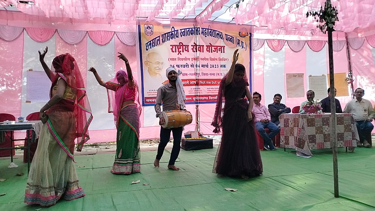 गोरी घुघंटा न डाल