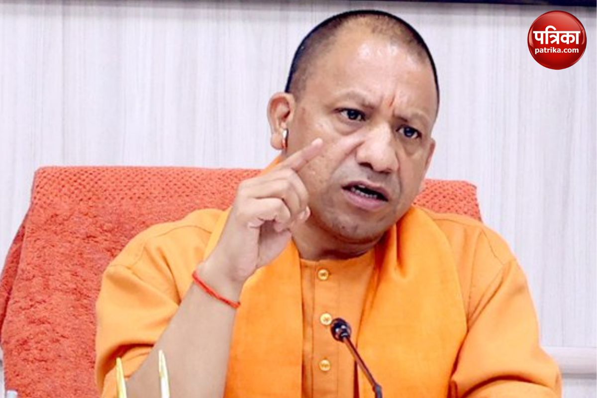 CM Yogi Adityanath Instructions For Holi 2023