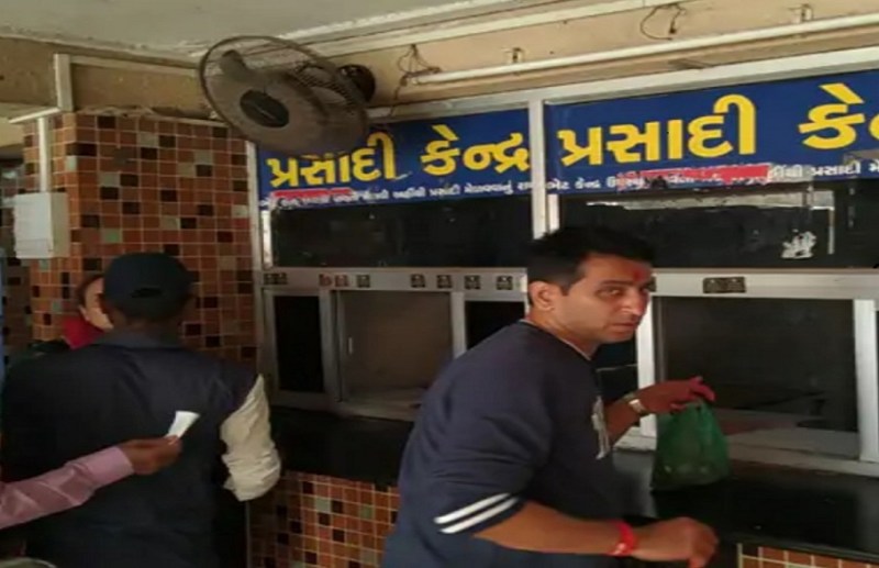 अब अम्बाजी में मिलेगा चिक्की का प्रसाद