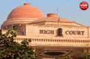 highcourt_lucknow_bench.jpg