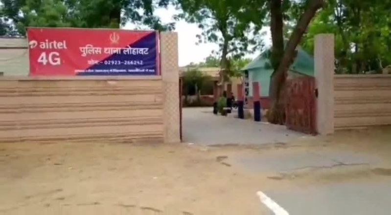 Video viral : सोशल मीडिया में नाबालिग का वीडियो वायरल किया, युवक को ऐसे दबोचा