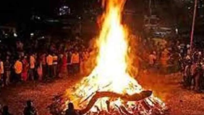 Holika Dahan 2023: होलिका दहन के दिन करें इन ये उपाय, दूर होगी ​जीवन की समस्याएं