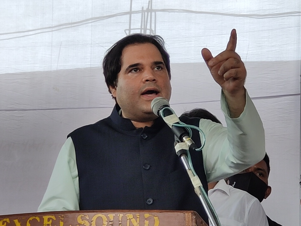 varun_gandhi.jpg