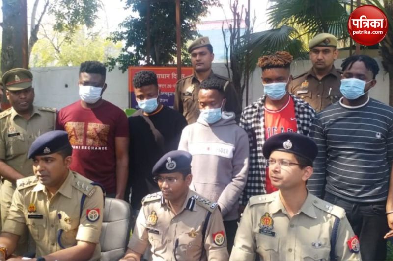 dating app fraud case in Noida