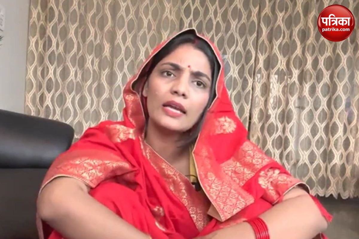 Neha Singh Rathore controversy