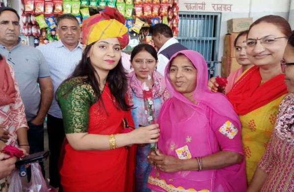 अन्तर्राष्ट्रीय महिला दिवस