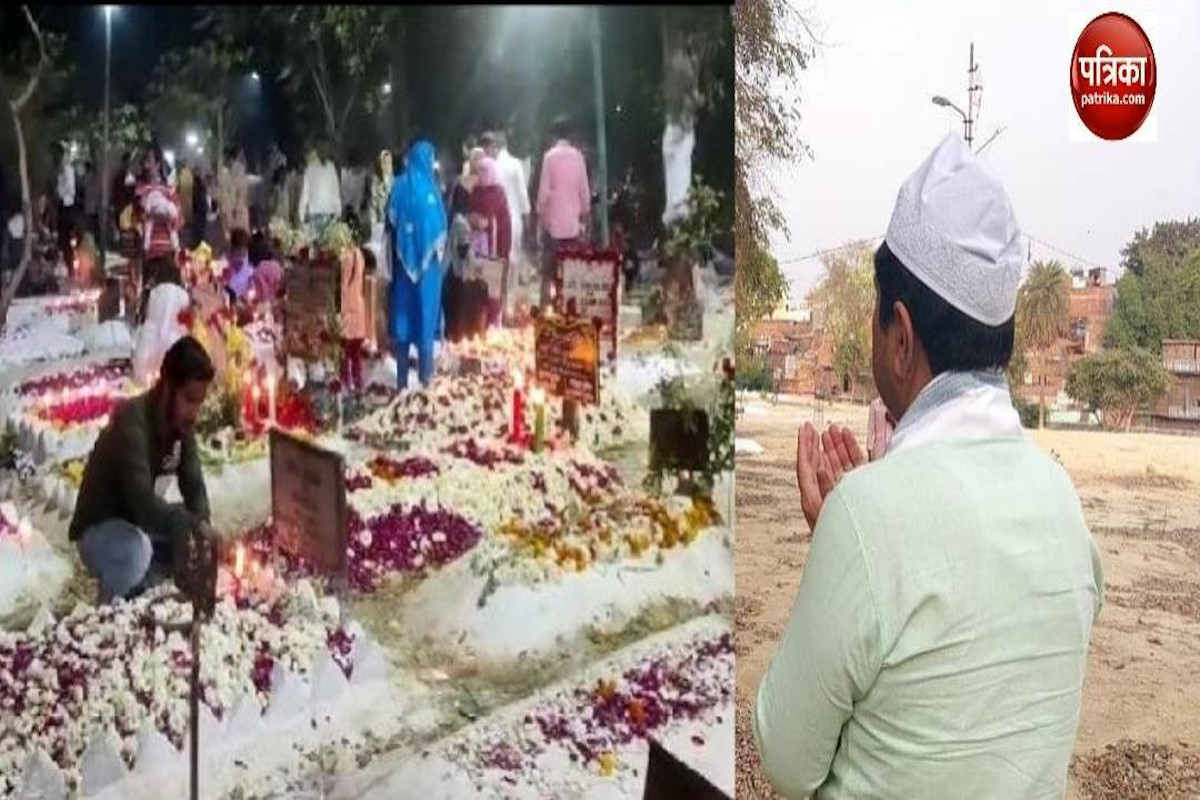 कब्रिस्तान में दुआ-ए-मगफिरत को उठे हाथ