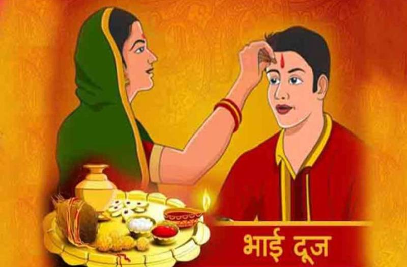 bhai_dooj_tilak_ka_shubh_muhurat_aur_sahi_tarika.jpg