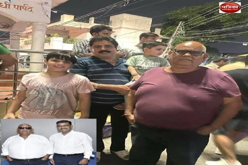 नम आंखों से किया याद