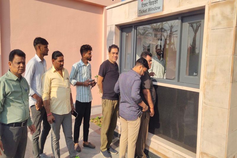 सिटी पार्क घूमने वालों के लिए अब एंट्री फीस, इन्हें मिलेगी छूट