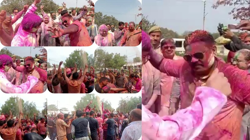 कानपुर देहात पुलिस ने जमकर खेली होली