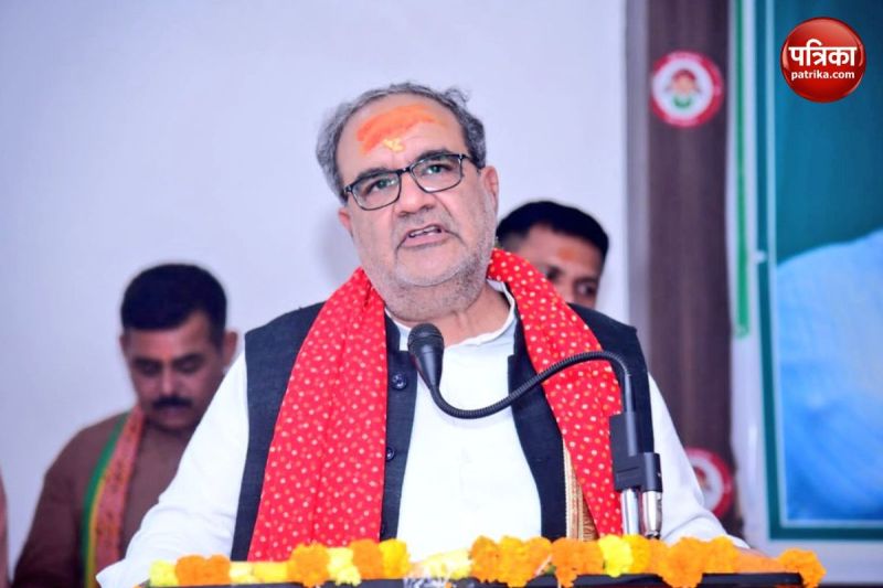 UP Nikay Chunav 2023