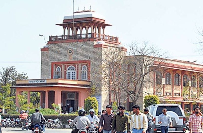 Rajasthan university