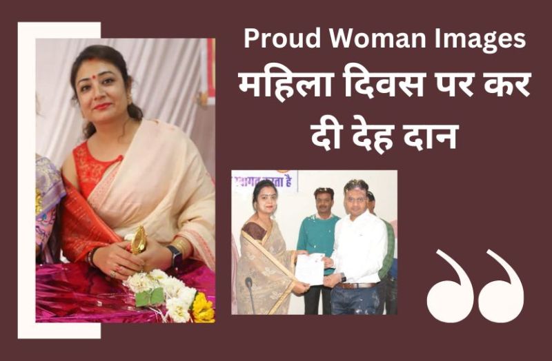 Proud Woman Images.jpg