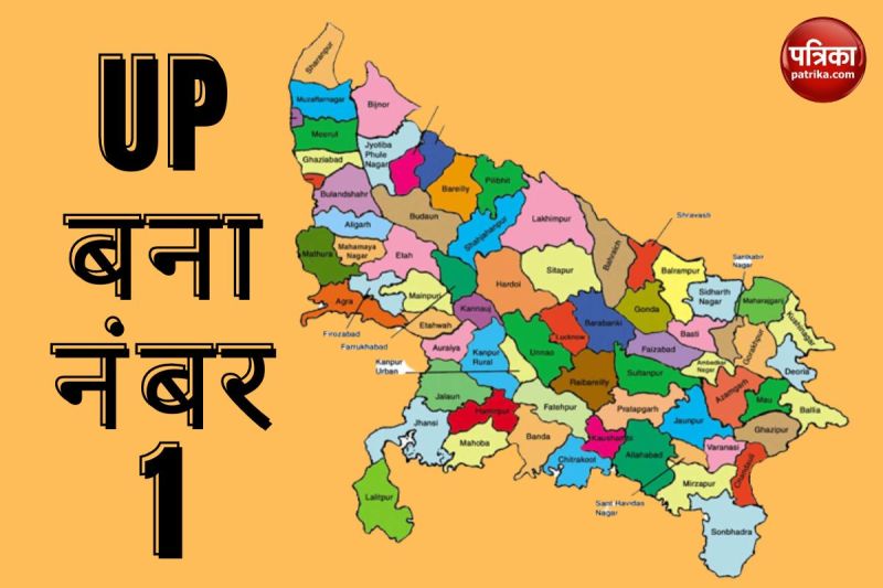 Disposal of crime against women in UP