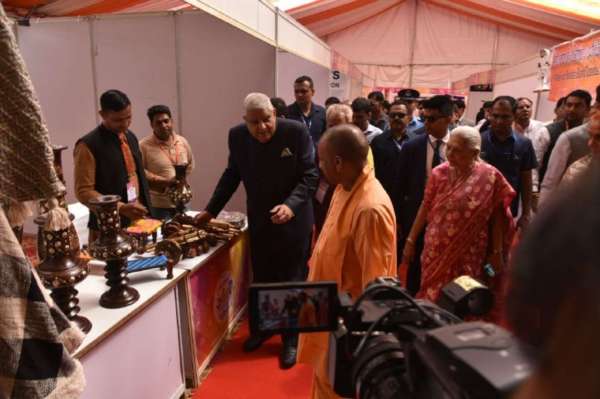 Ayurveda Mahasammelan