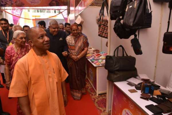 Ayurveda Mahasammelan