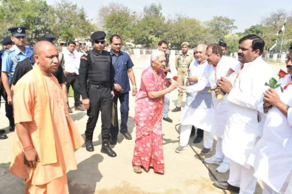 Ayurveda Mahasammelan