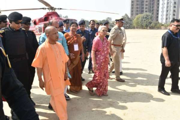 Ayurveda Mahasammelan