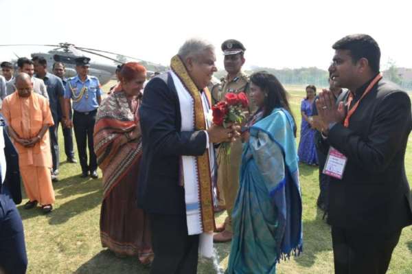 Ayurveda Mahasammelan